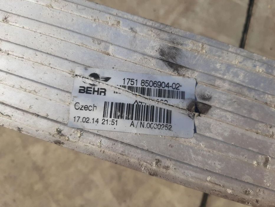 intercooler 1.6 d 4x4 mini countryman r60  17518506904-02