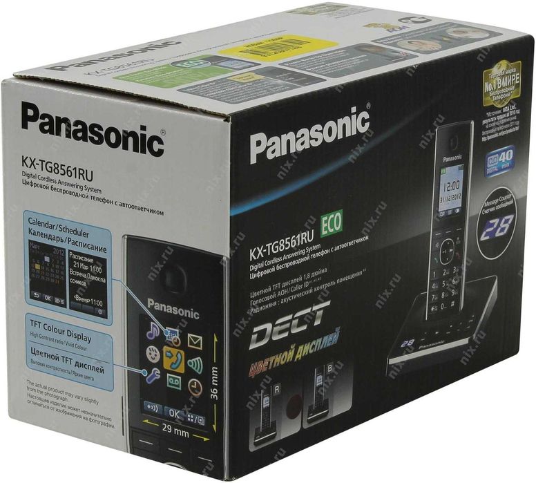 Радиотелефон Panasonic KX-TG8561 Ru  (Original)