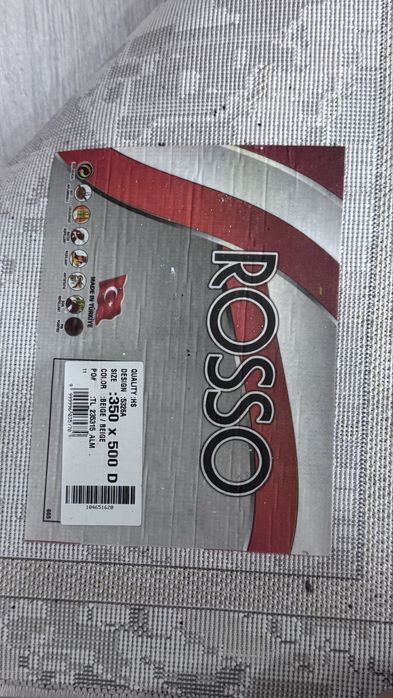 Продам кофер Турция