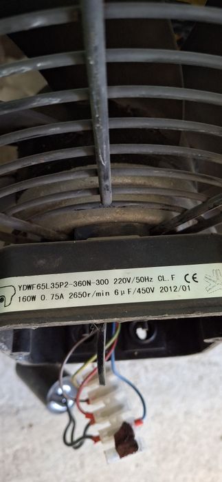 Вентилятор осевой промышленый