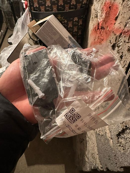 Зарядка на электромобилей