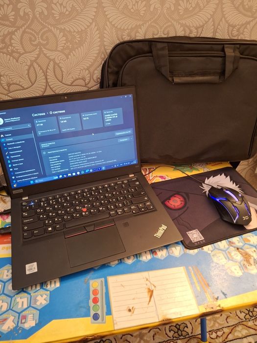 Lenovo ThinkPad X13 Gen 1