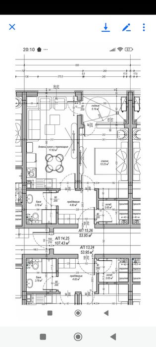 Продава се  в София, Студентски град -  кв.м за 0 €/ - Снимка #6