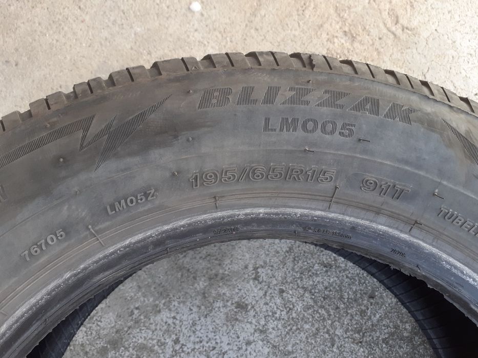 Летни и зимни гуми .Промо цена