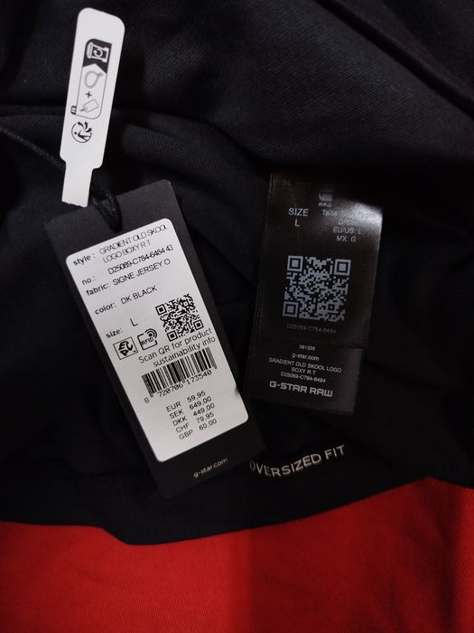 Оригинална тениска G-Star Raw Gradient M , L , XL oversize нова мъжка