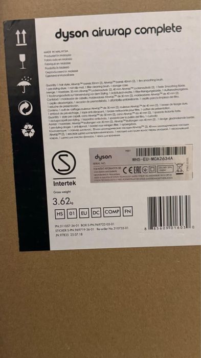 Дайсон фен и фен стайлер