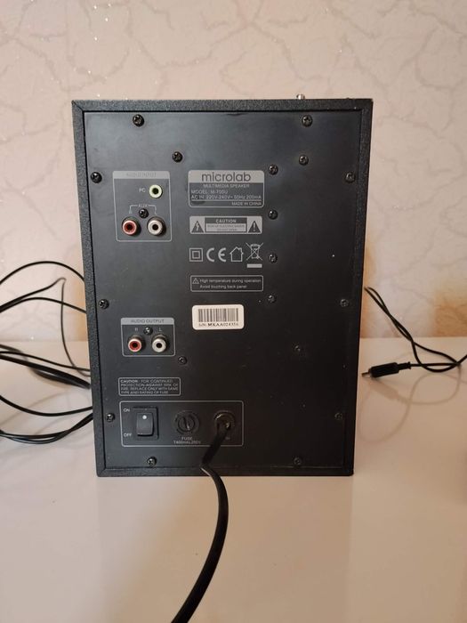 Microlab M-700U 2.1 тонколони
