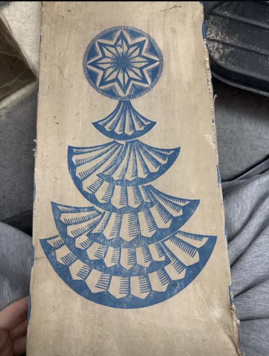 Елка винтажная(раритет)))