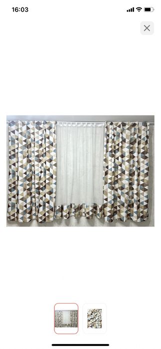 Шторы на кухню 300*180