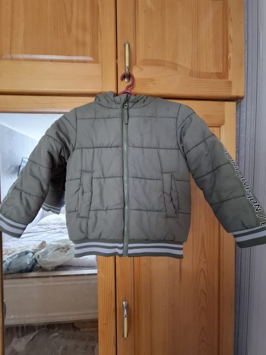 Страхотни Детски Якенца