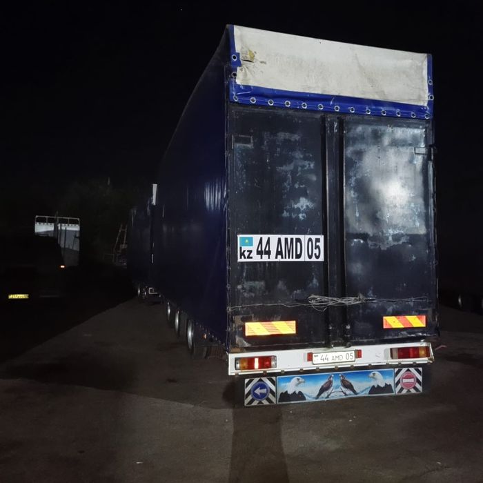 Срочно продам фуру