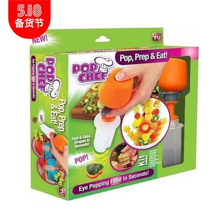 Комплект за декорация Pop Chef