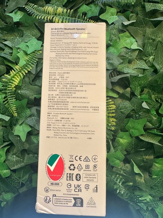 Xiaomi Bluetooth Speaker