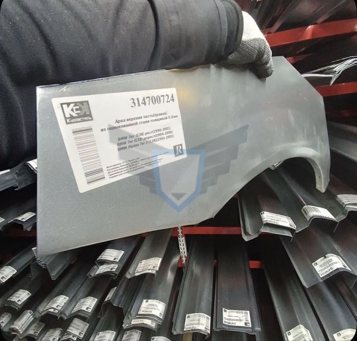 Продам крыло bmw e38