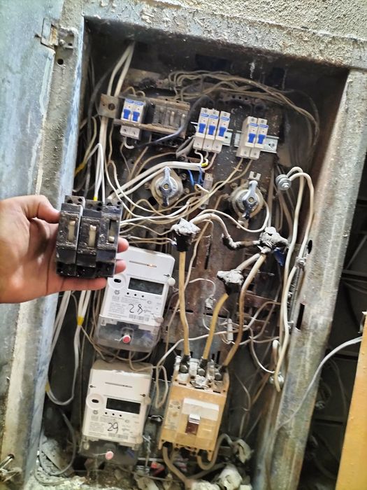 ELEKTRIK rayon hamma все 24/7