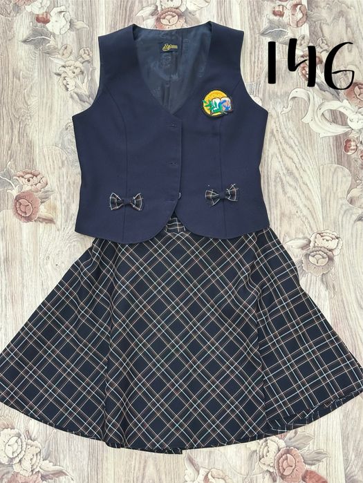 Продам школьную форму