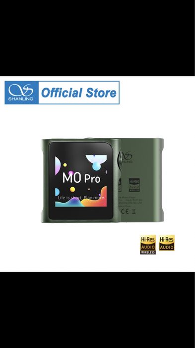 Цифровой медиа плеер