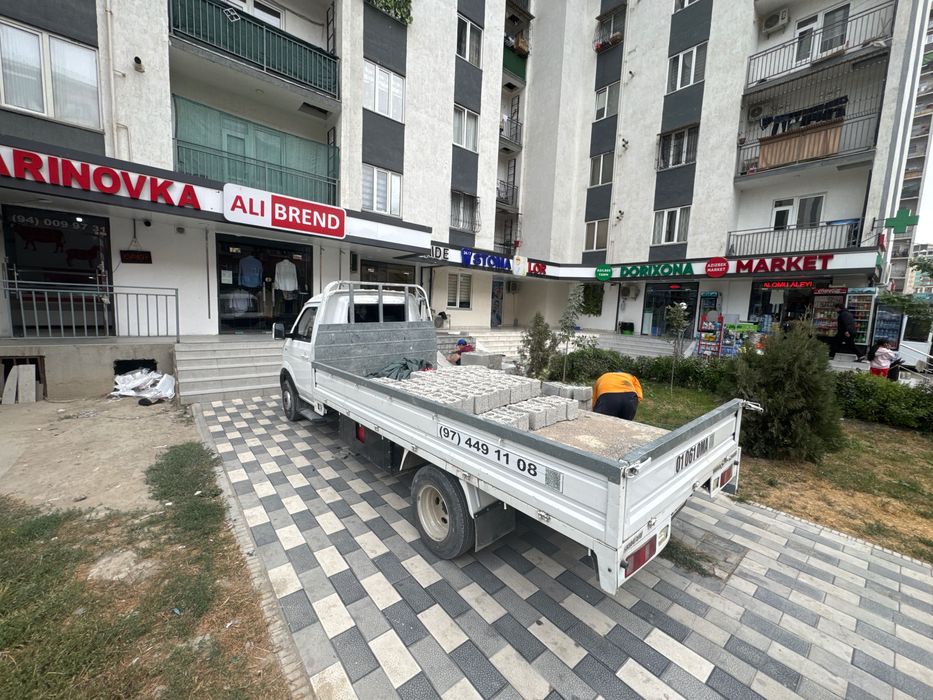 Перевозка Шенерай чангам