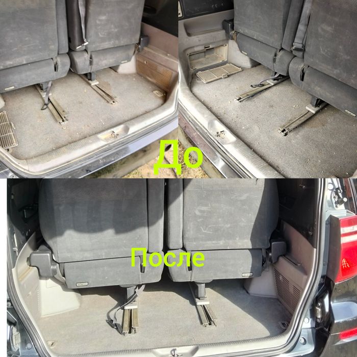 Автомойка " Алагер"