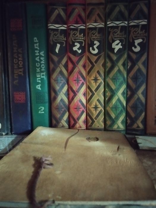 Книги в отличном состоянии, подписные издания