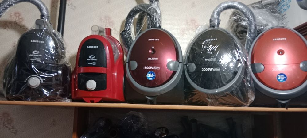Пылесосы в отличном