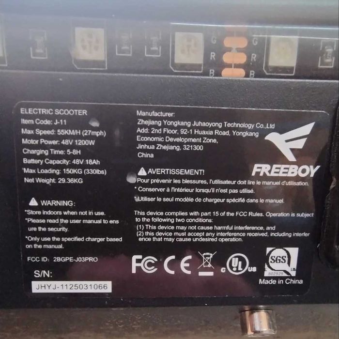 Електрически скутер, тротинетка със седалка 1200W 18AH, 55 км/ч