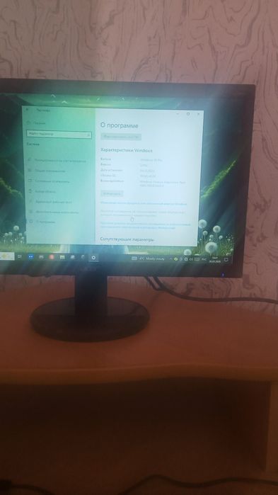 Продам компьютер