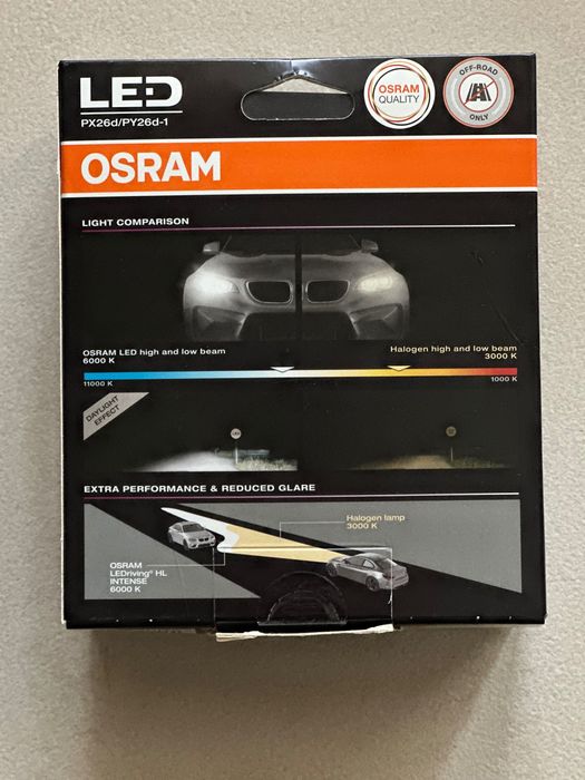 LED крушки Osram LEDriving HL INTENSE, H7