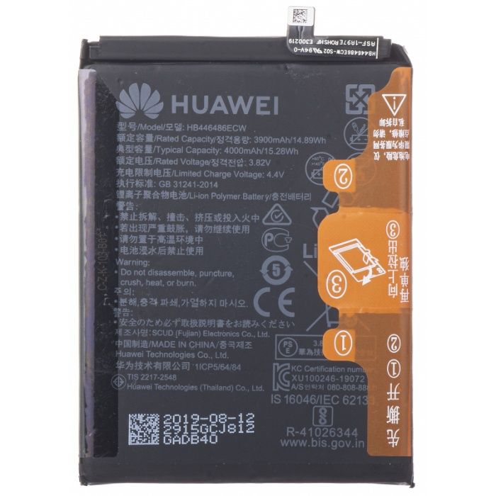 finish solo responsibility Baterie Originala Huawei P10 P20 P30 P40 lite pro Mate 10 20 P smart z  Bucuresti Sectorul 4 • OLX.ro