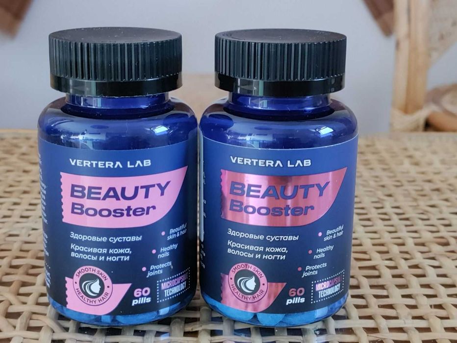 Биогел от диви кафяви морски водорасли  на Vertera