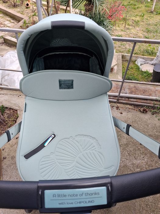 Детска Количка Chipolino Elite 3в1 2025