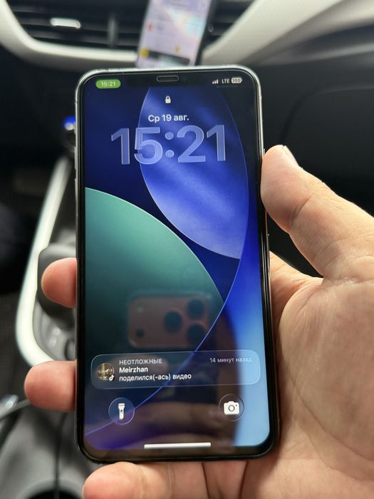 Iphone 11 pro max