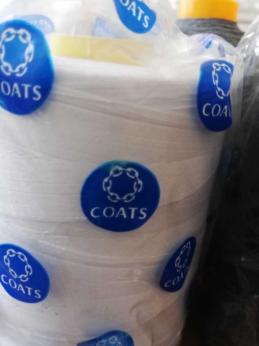 Конци за шиене гютерман и колтс