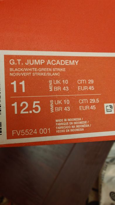 Баскетбольные кроссовки Nike GT JUMP ACADEMY со скидкой!