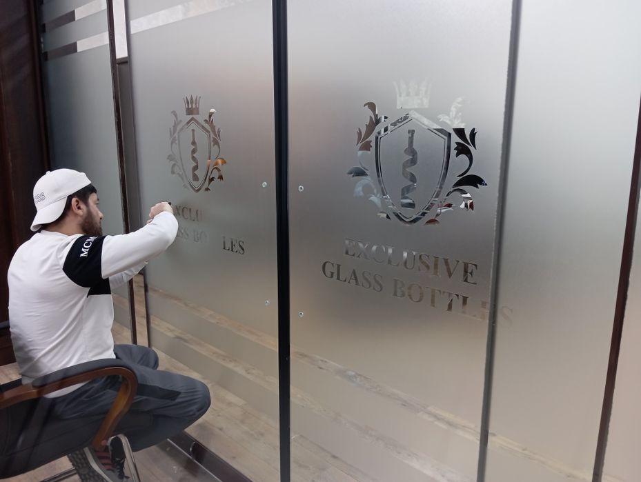 Матовый пленка оракал туманка тонировка офис ва здания ойналрига 24/7