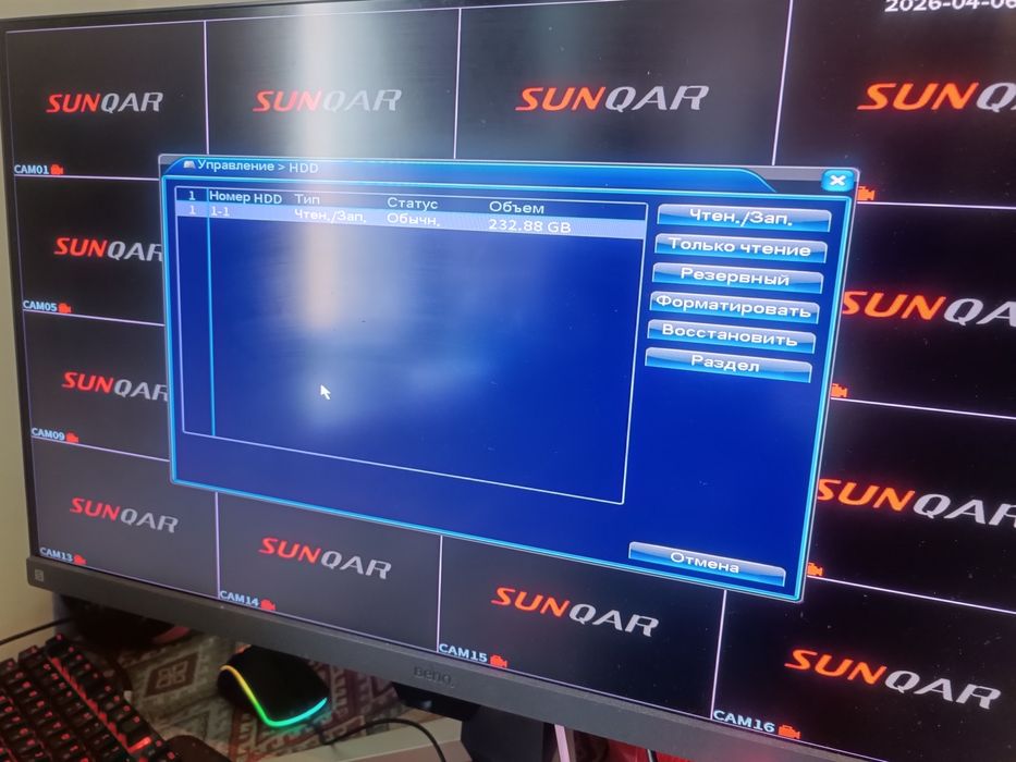 видеорегистратор 16 канальный