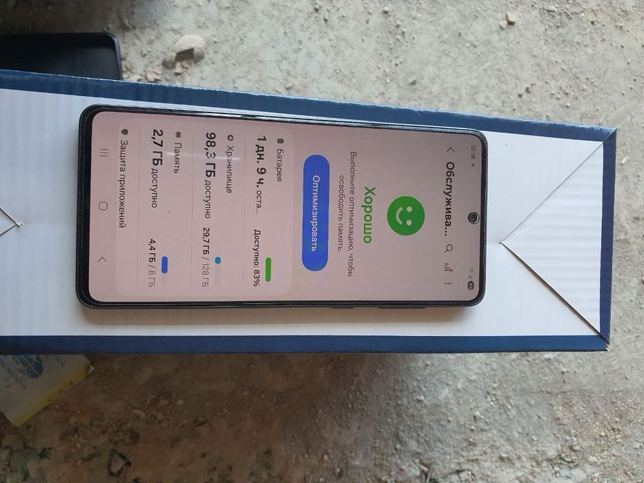 Обмен samsung A73 5G 128/8g