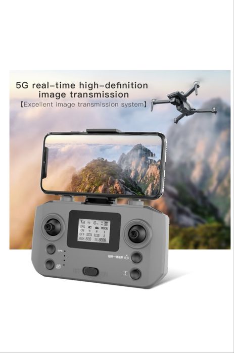 Дрон LYZ L600 PRO MAX черный