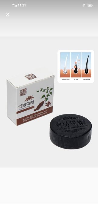 Soch uchun mahsus sovunlar