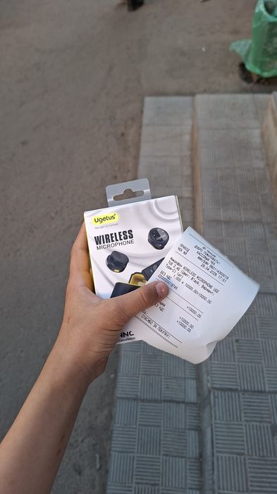 Продам петоичкк UGETUS