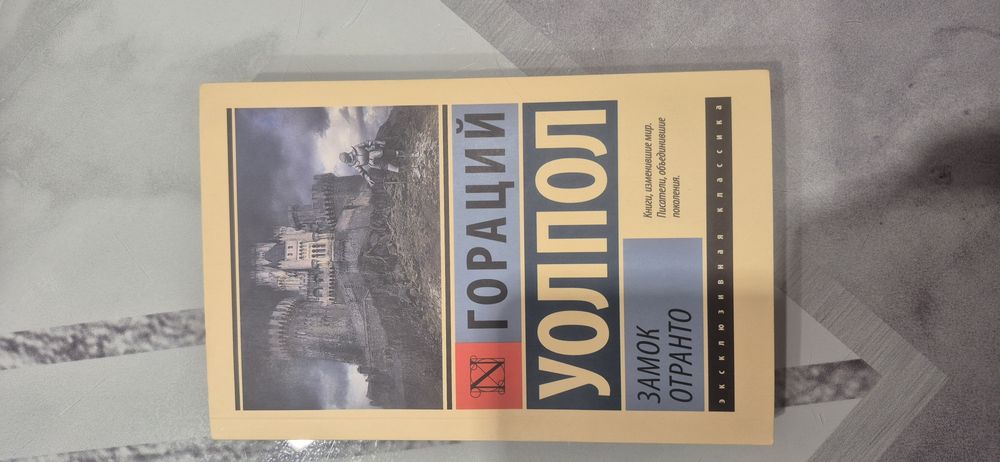 Продам книги не все б/у