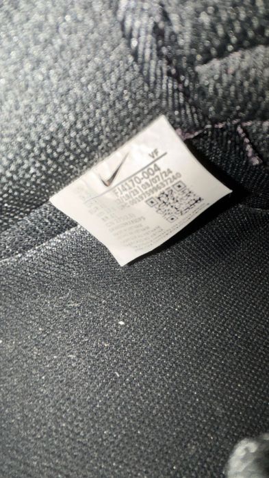 Vand nike air force 1