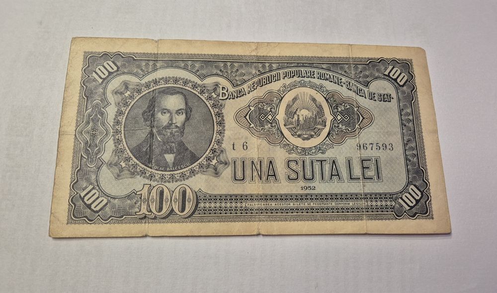 Bancnotă 100 lei 1952