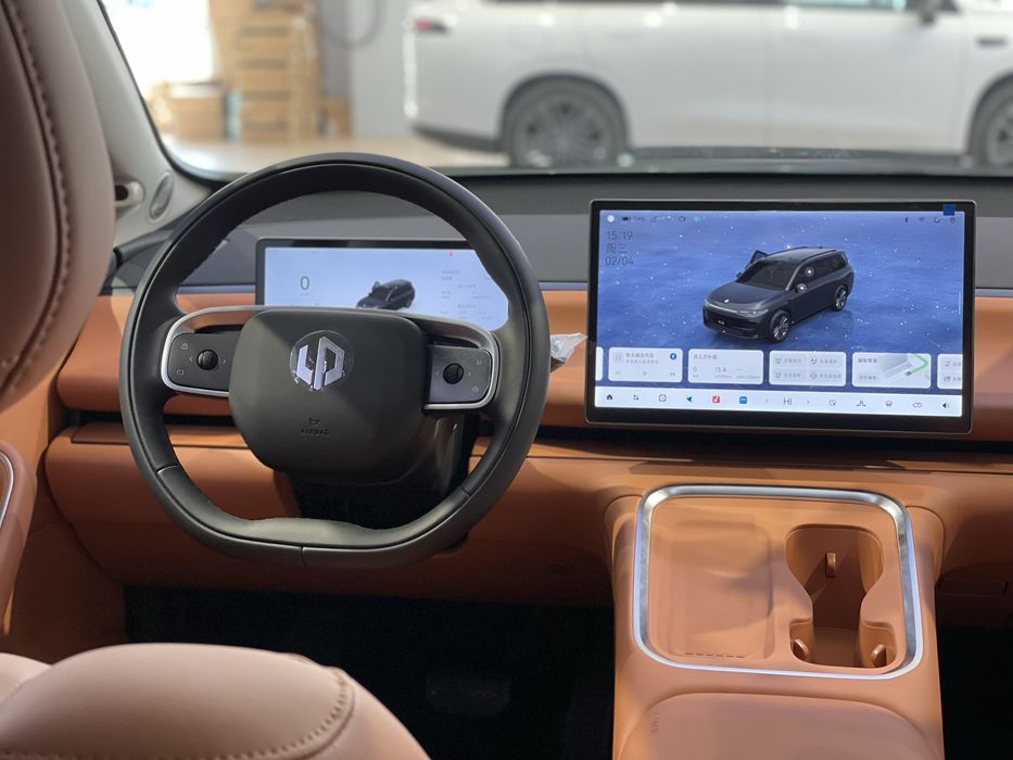 Leapmotor c16 restyling