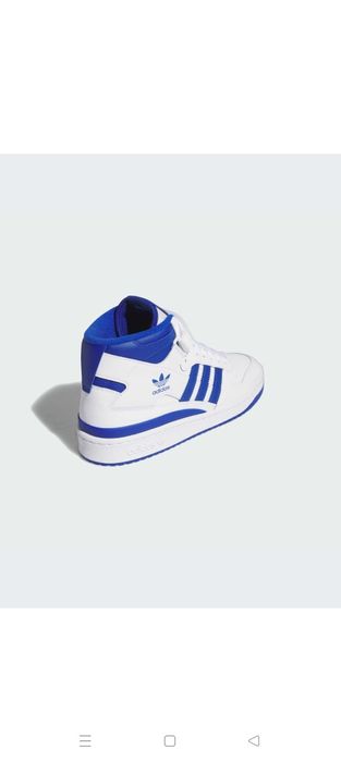 Кроссовки мужские Forum Mid Adidas