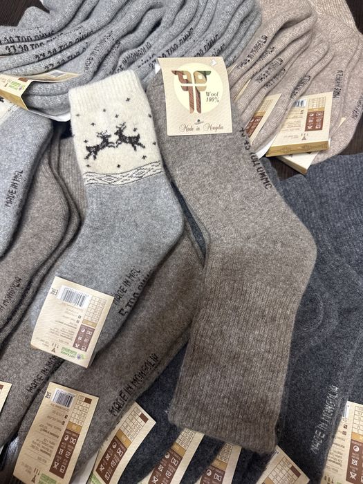 Түйе жүнінен шұлық