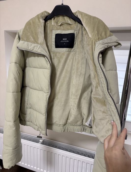 Късо яке Cropp S