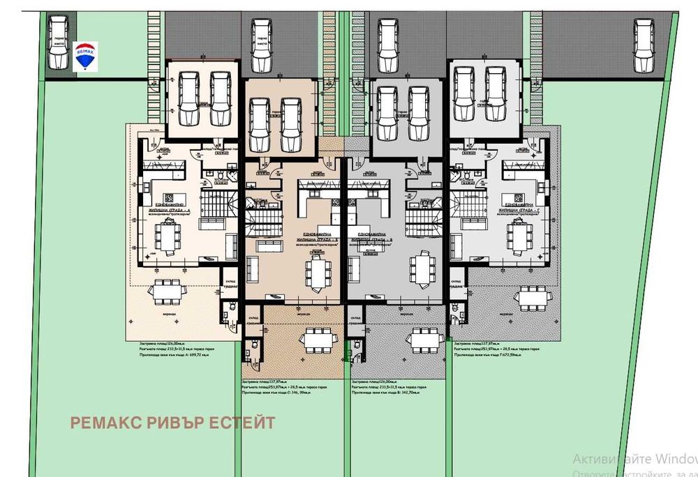 Продава се Къща в с. Николово, Област Русе - 254 кв.м за 918 €/кв.м - Снимка #2