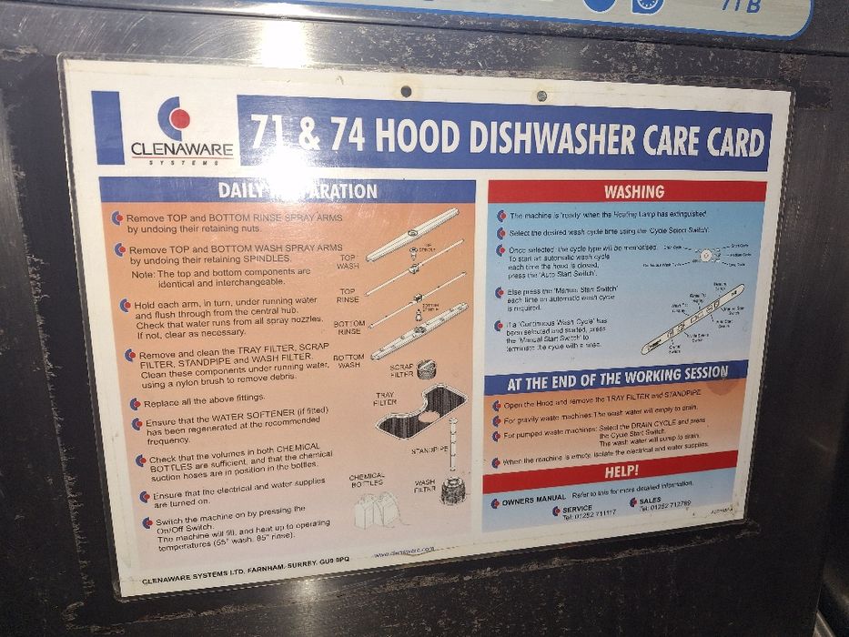 Съдомиялна машина професионална CLEANWARE