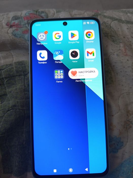 В продаже Redmi not 13 на 128 гб